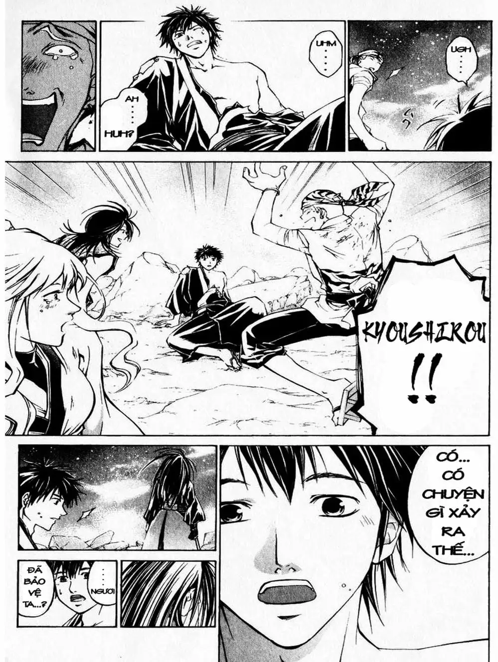 Truyện Tranh Mắt Quỷ Kyo - Samurai Deeper Kyo trang 3