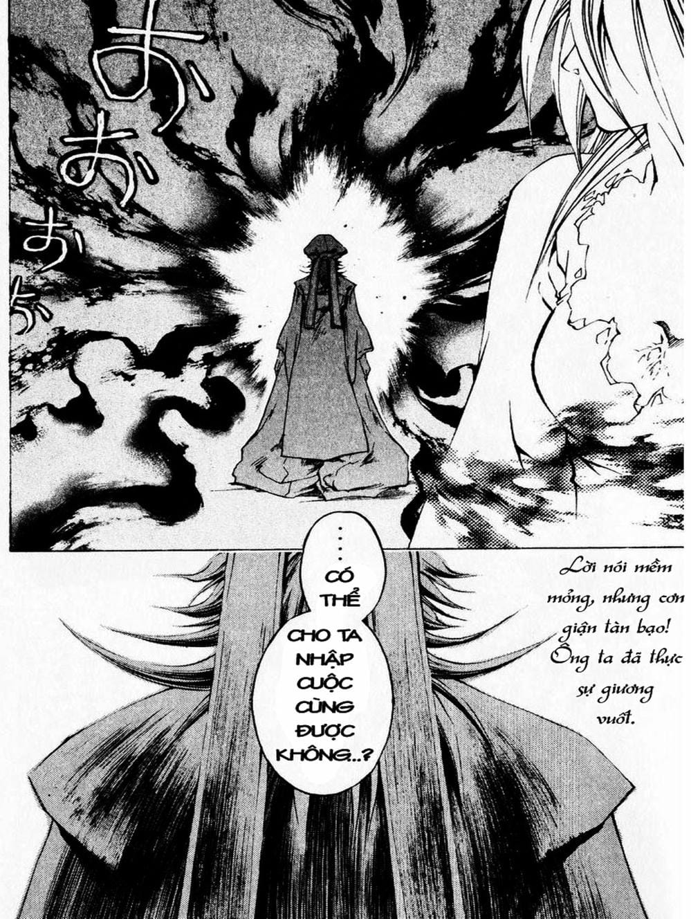 Truyện Tranh Mắt Quỷ Kyo - Samurai Deeper Kyo trang 3