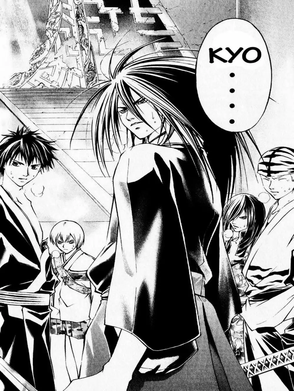 Truyện Tranh Mắt Quỷ Kyo - Samurai Deeper Kyo trang 3