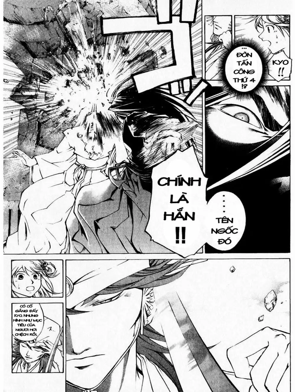 Truyện Tranh Mắt Quỷ Kyo - Samurai Deeper Kyo trang 3