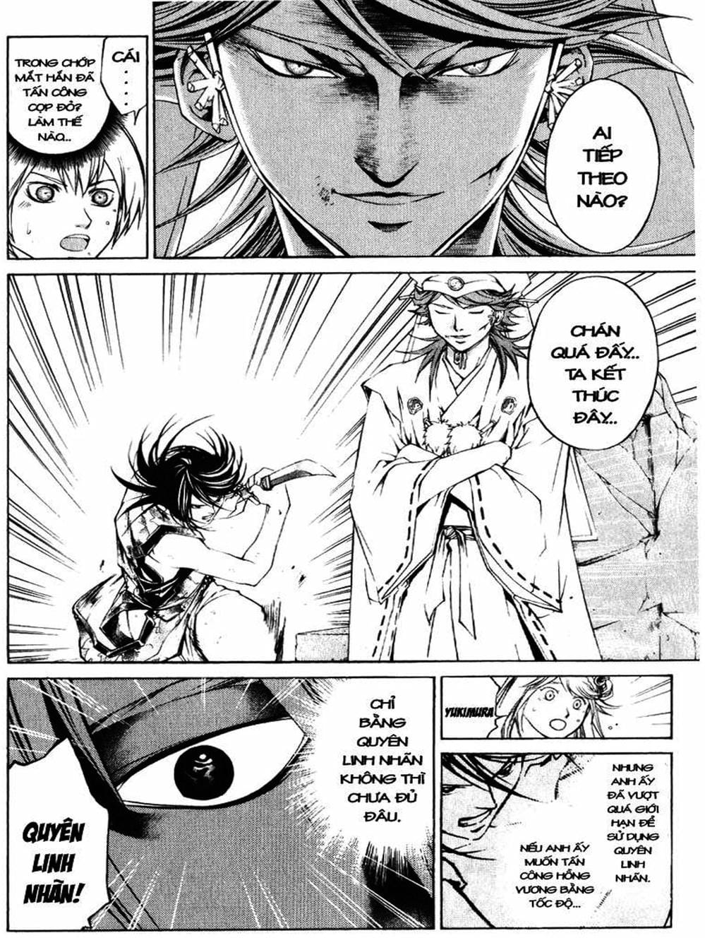 Truyện Tranh Mắt Quỷ Kyo - Samurai Deeper Kyo trang 3