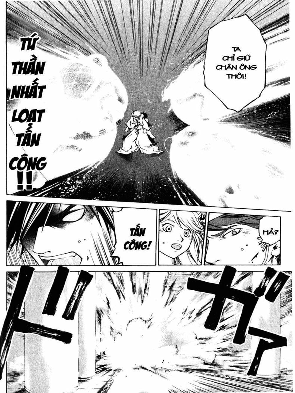 Truyện Tranh Mắt Quỷ Kyo - Samurai Deeper Kyo trang 3