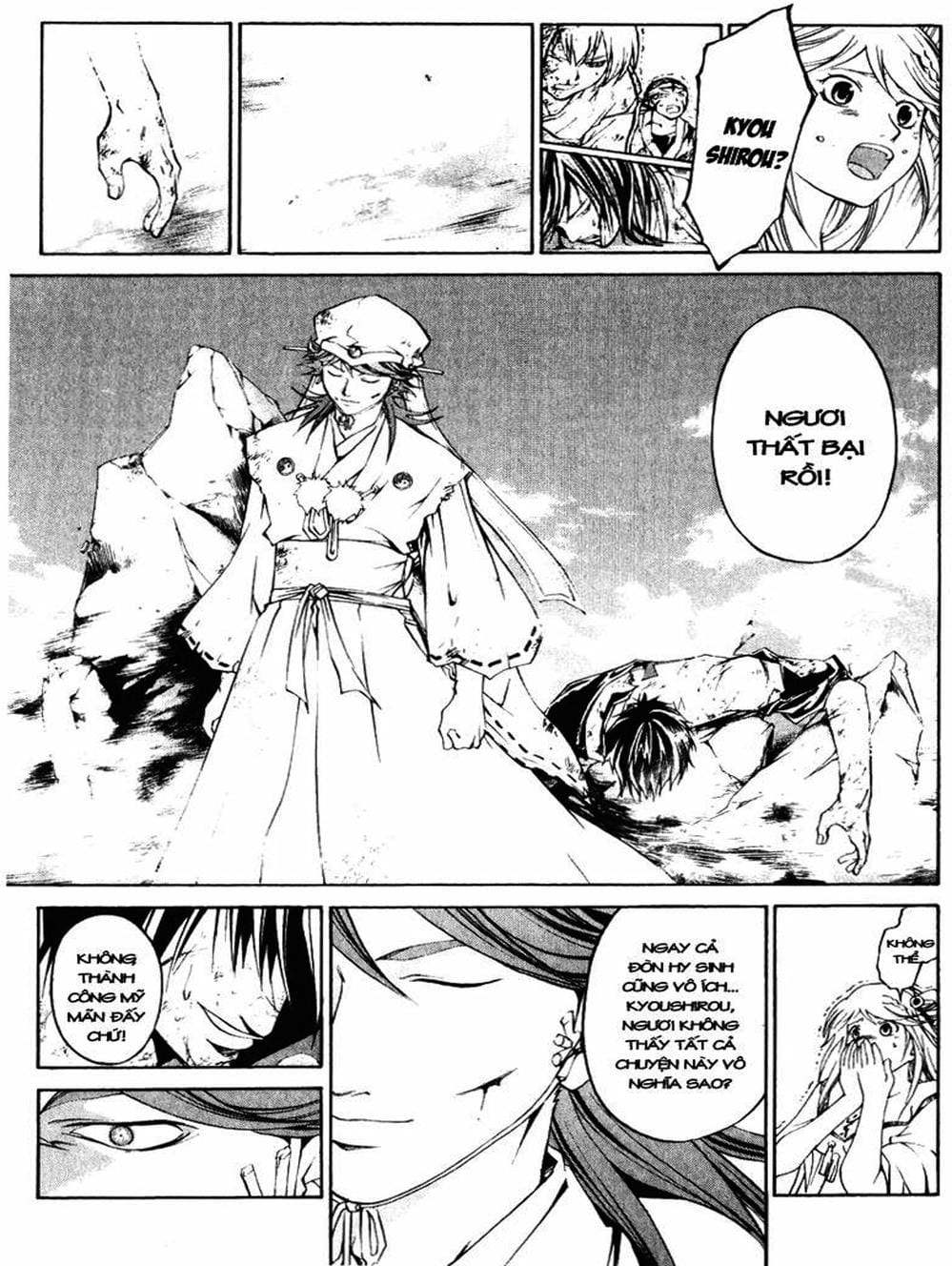 Truyện Tranh Mắt Quỷ Kyo - Samurai Deeper Kyo trang 3