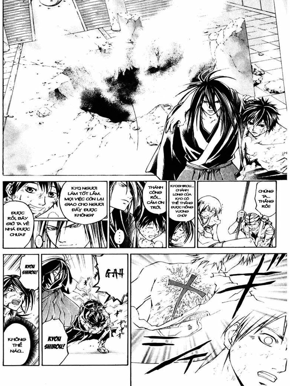 Truyện Tranh Mắt Quỷ Kyo - Samurai Deeper Kyo trang 3