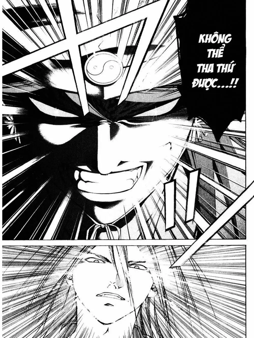 Truyện Tranh Mắt Quỷ Kyo - Samurai Deeper Kyo trang 3