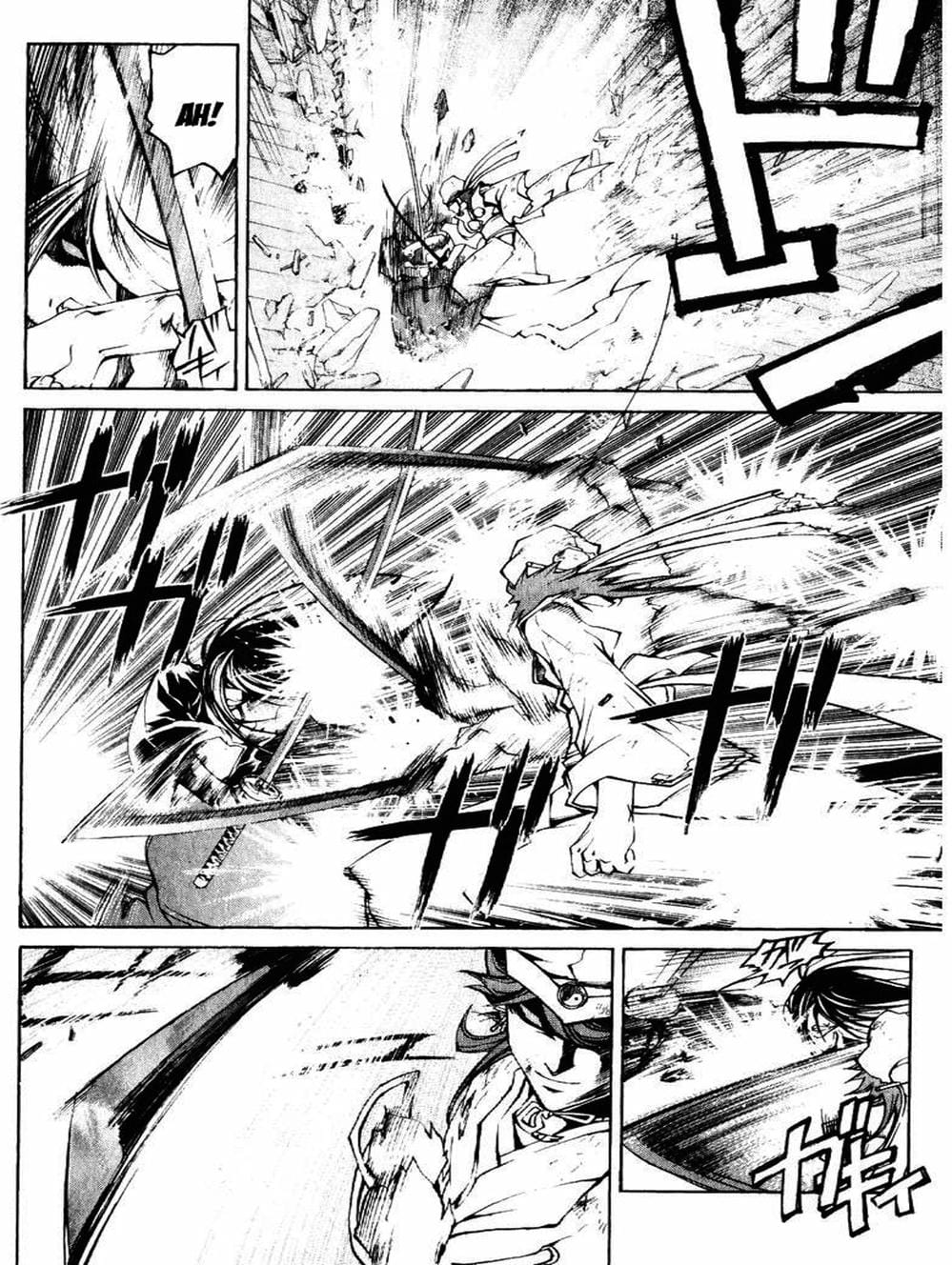 Truyện Tranh Mắt Quỷ Kyo - Samurai Deeper Kyo trang 3