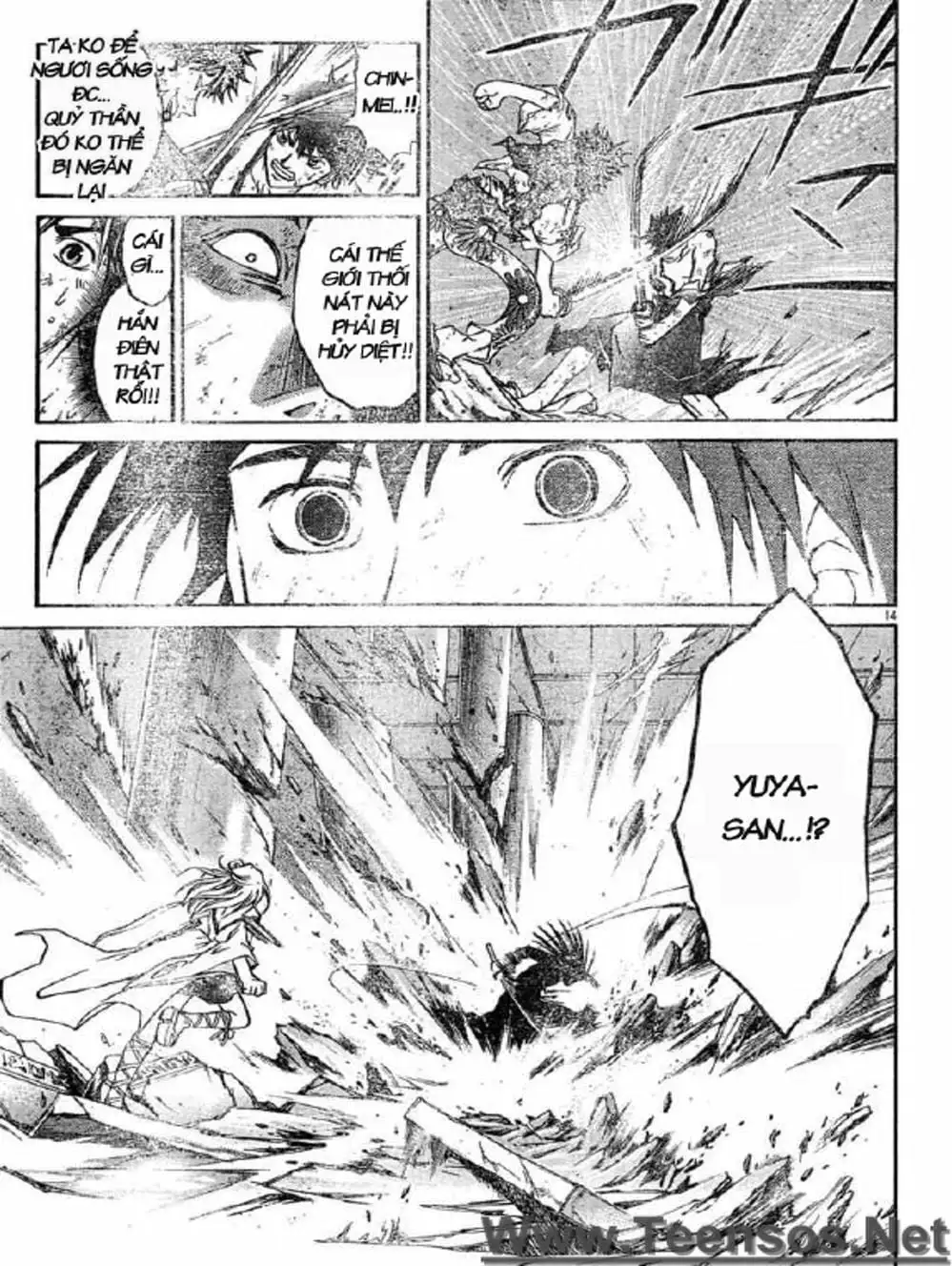 Truyện Tranh Mắt Quỷ Kyo - Samurai Deeper Kyo trang 3