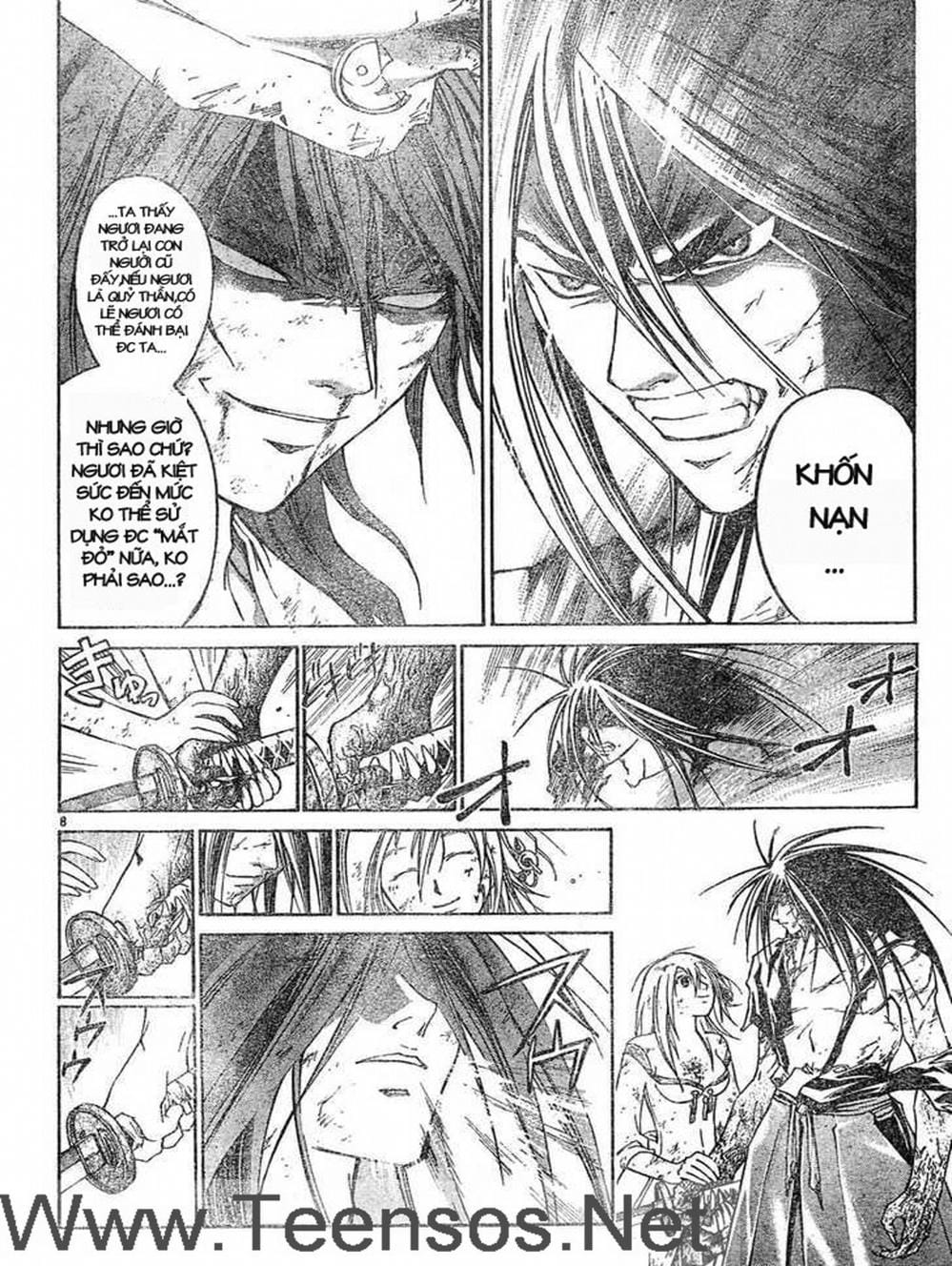 Truyện Tranh Mắt Quỷ Kyo - Samurai Deeper Kyo trang 3