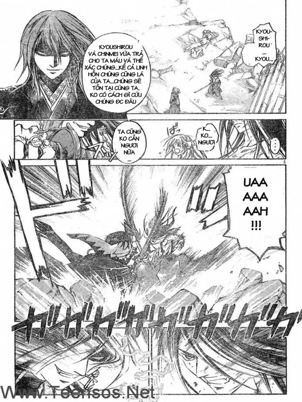 Truyện Tranh Mắt Quỷ Kyo - Samurai Deeper Kyo trang 3