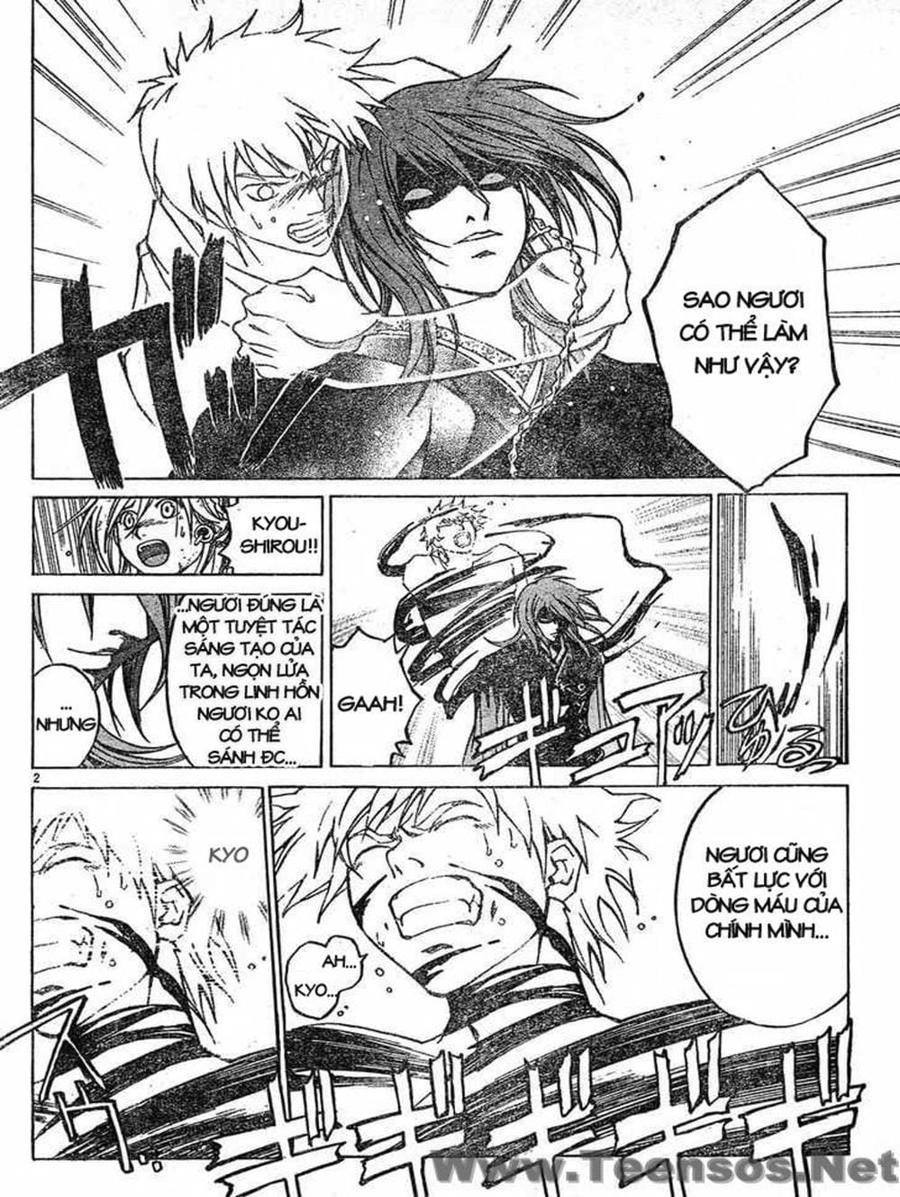Truyện Tranh Mắt Quỷ Kyo - Samurai Deeper Kyo trang 3