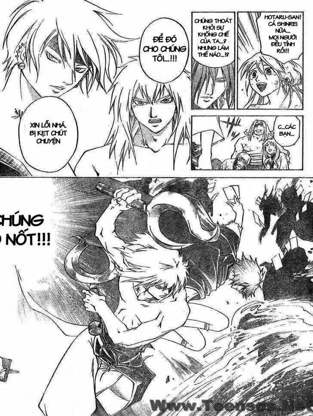 Truyện Tranh Mắt Quỷ Kyo - Samurai Deeper Kyo trang 3