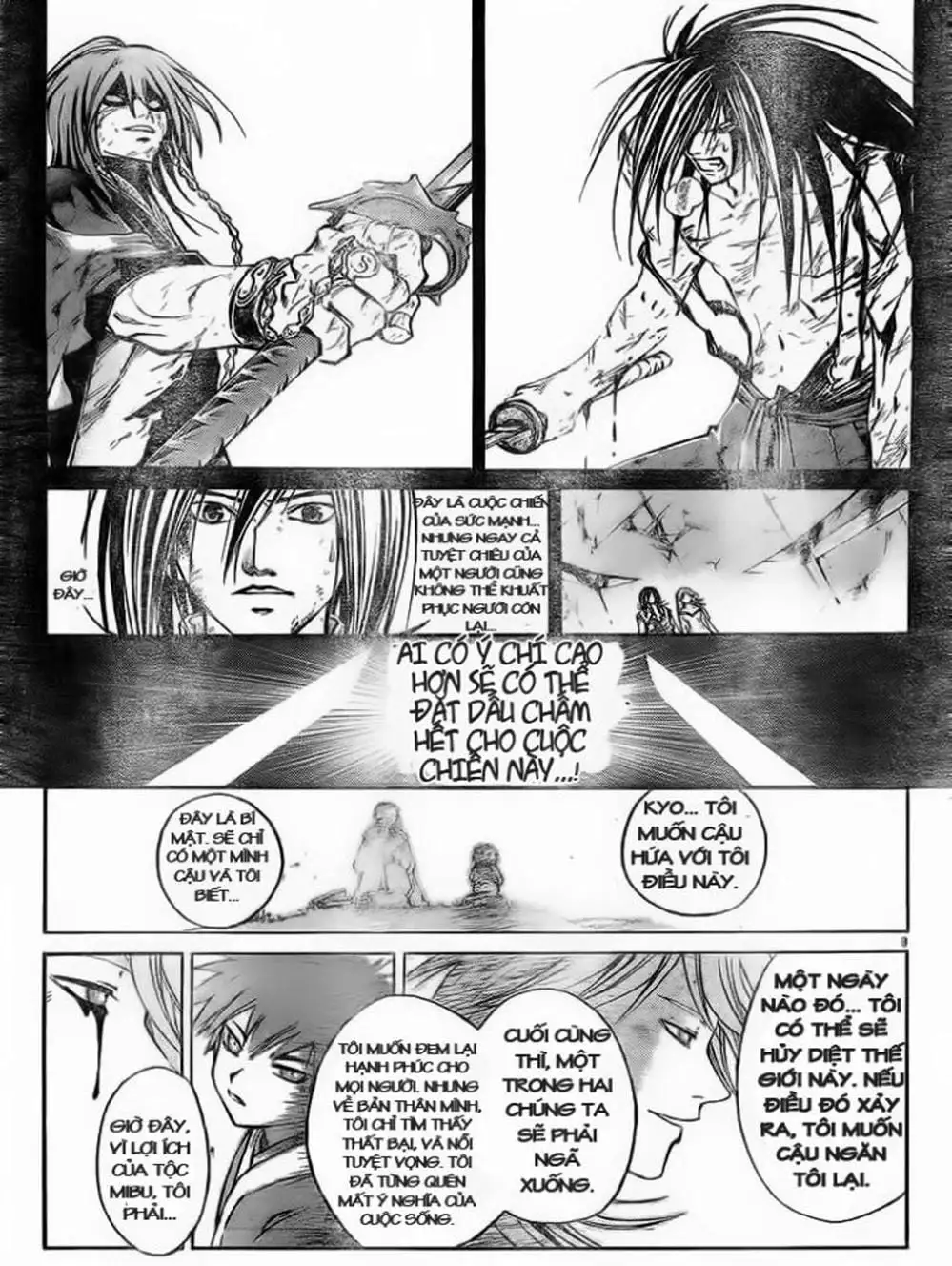 Truyện Tranh Mắt Quỷ Kyo - Samurai Deeper Kyo trang 3