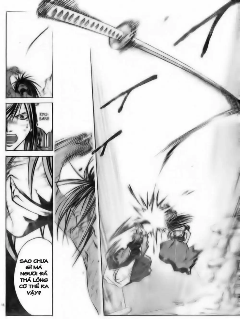 Truyện Tranh Mắt Quỷ Kyo - Samurai Deeper Kyo trang 3