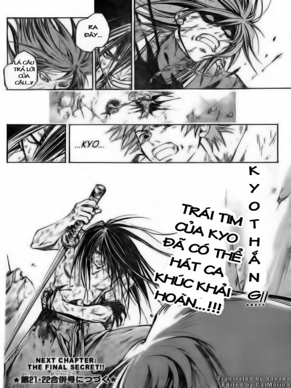 Truyện Tranh Mắt Quỷ Kyo - Samurai Deeper Kyo trang 3