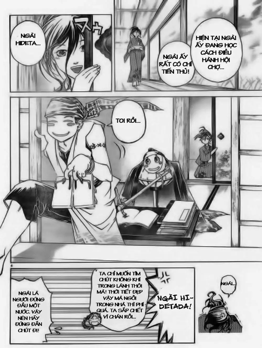 Truyện Tranh Mắt Quỷ Kyo - Samurai Deeper Kyo trang 3