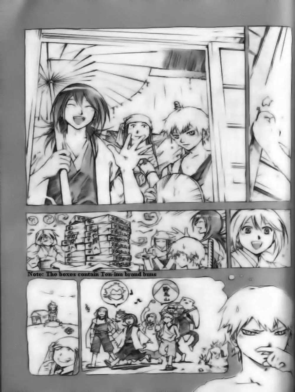 Truyện Tranh Mắt Quỷ Kyo - Samurai Deeper Kyo trang 3