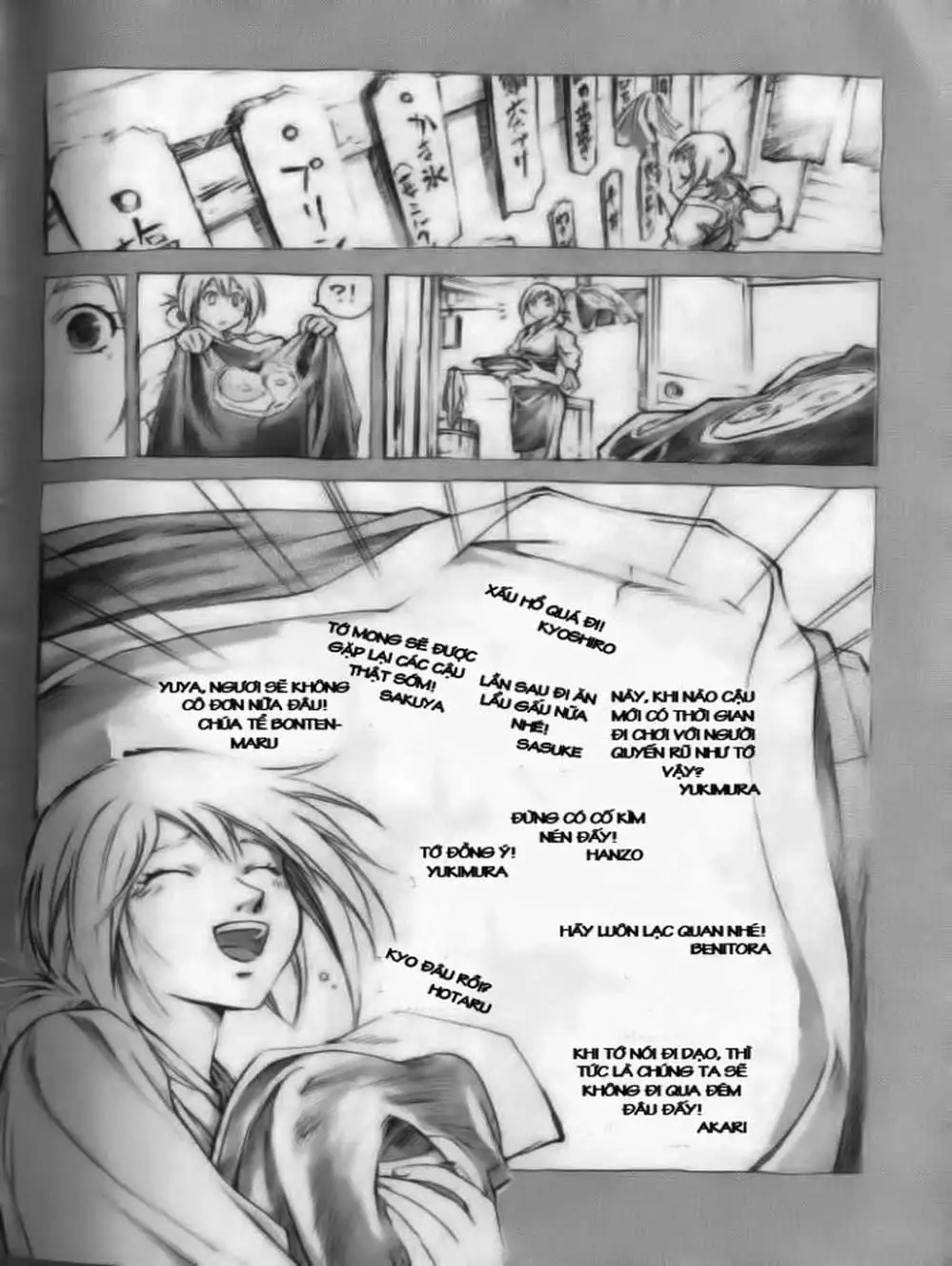 Truyện Tranh Mắt Quỷ Kyo - Samurai Deeper Kyo trang 3