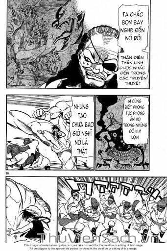 Truyện Tranh Mê Cung Pháp Thuật trang 3