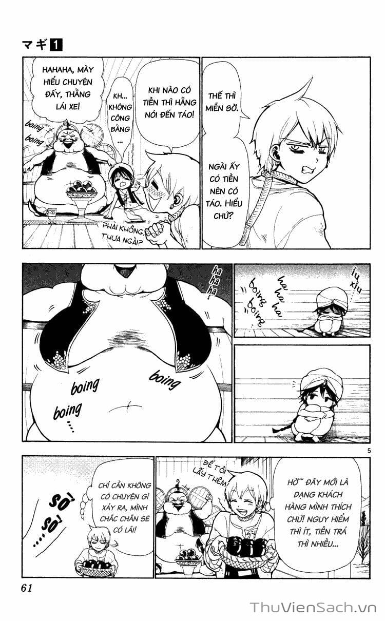 Truyện Tranh Mê Cung Pháp Thuật trang 3