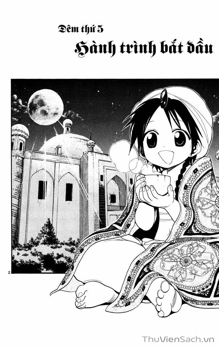 Truyện Tranh Mê Cung Pháp Thuật trang 3