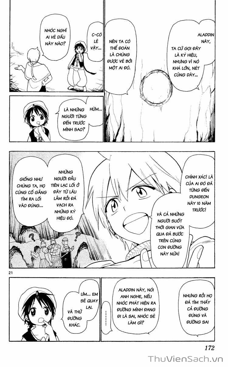 Truyện Tranh Mê Cung Pháp Thuật trang 3
