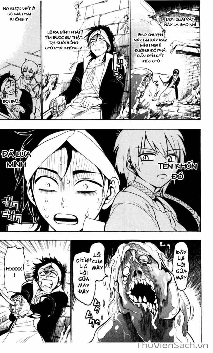 Truyện Tranh Mê Cung Pháp Thuật trang 3