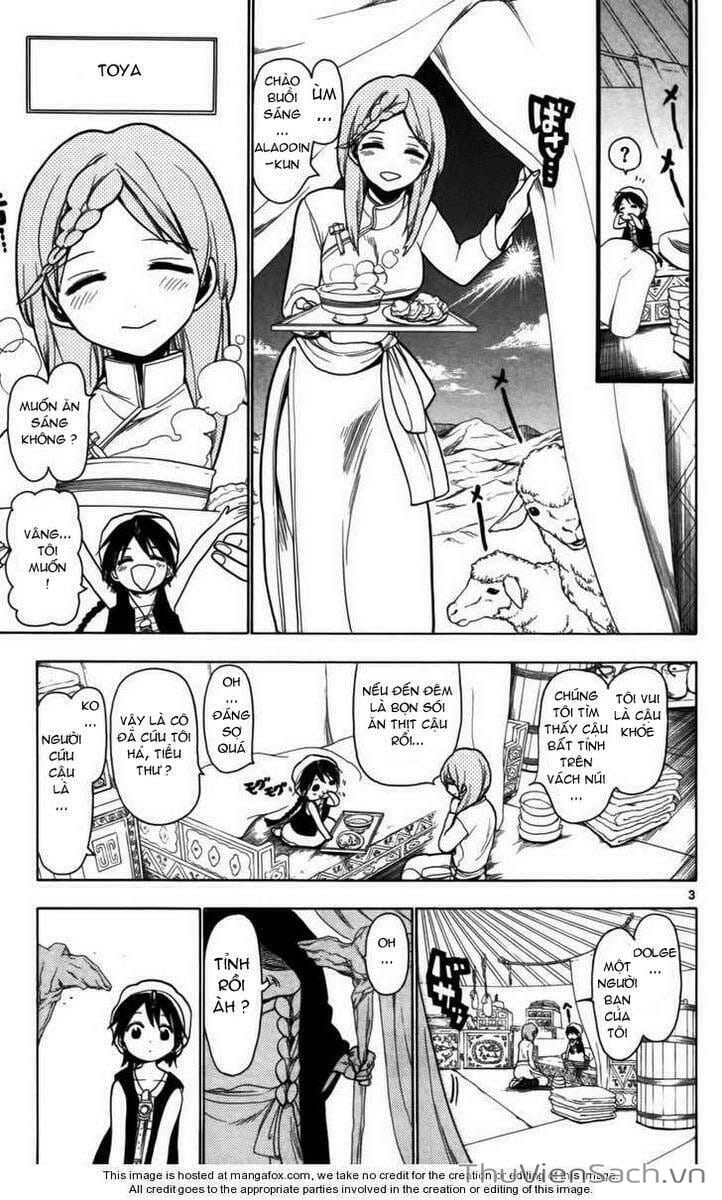 Truyện Tranh Mê Cung Pháp Thuật trang 3