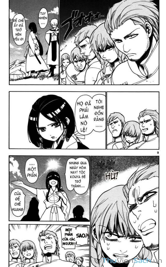 Truyện Tranh Mê Cung Pháp Thuật trang 3