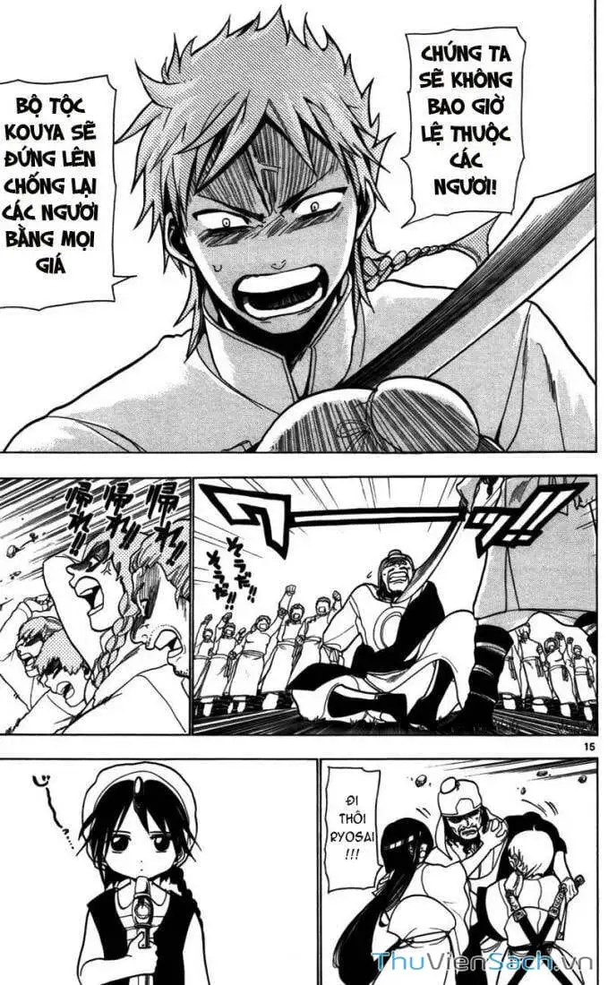 Truyện Tranh Mê Cung Pháp Thuật trang 3