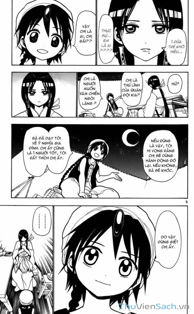 Truyện Tranh Mê Cung Pháp Thuật trang 3