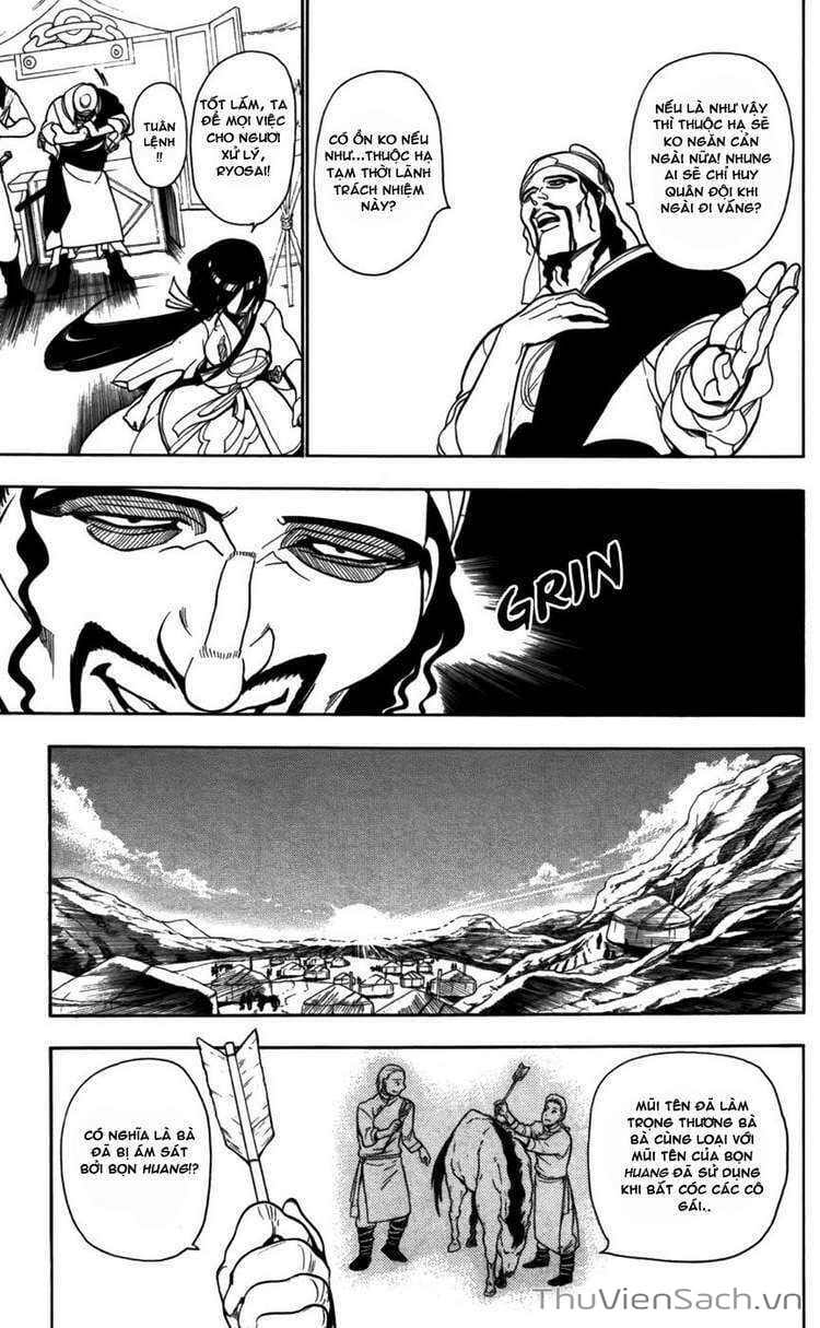 Truyện Tranh Mê Cung Pháp Thuật trang 3