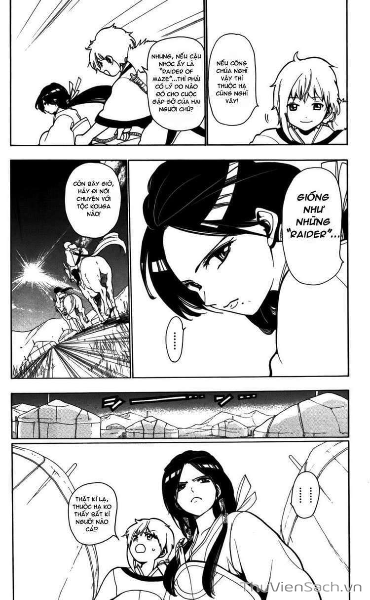Truyện Tranh Mê Cung Pháp Thuật trang 3