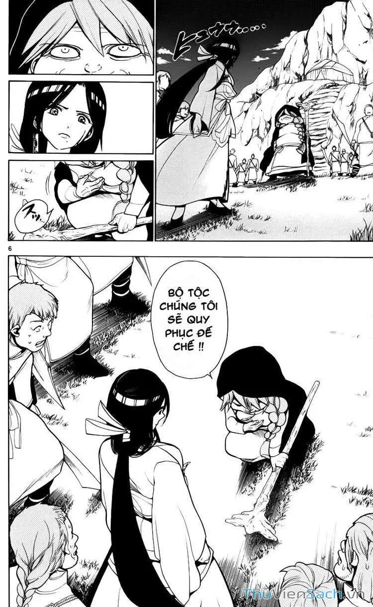 Truyện Tranh Mê Cung Pháp Thuật trang 3