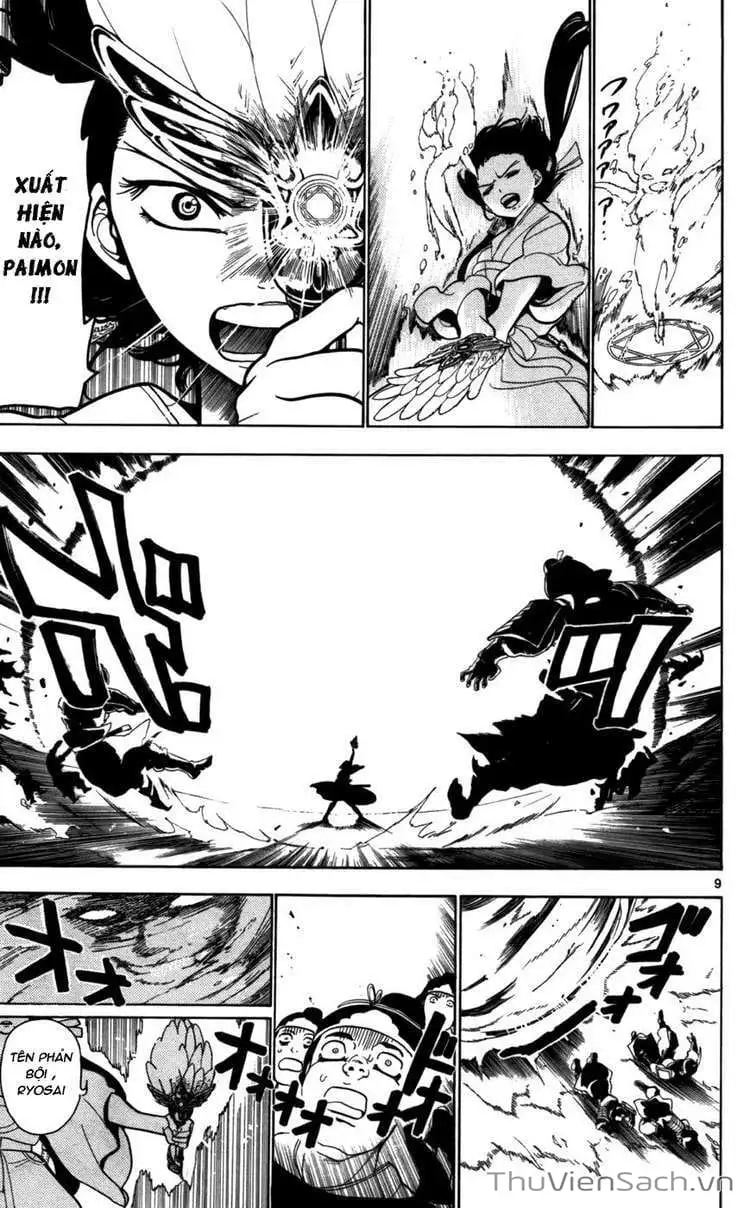 Truyện Tranh Mê Cung Pháp Thuật trang 3