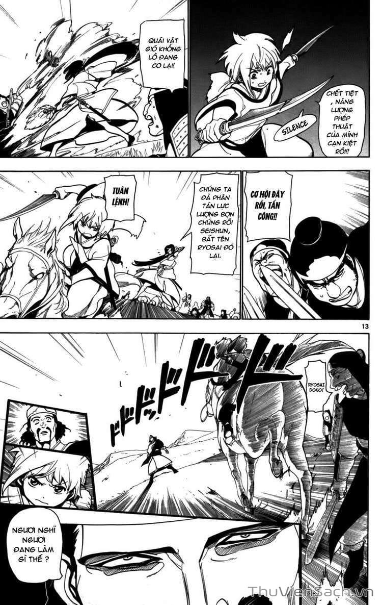 Truyện Tranh Mê Cung Pháp Thuật trang 3