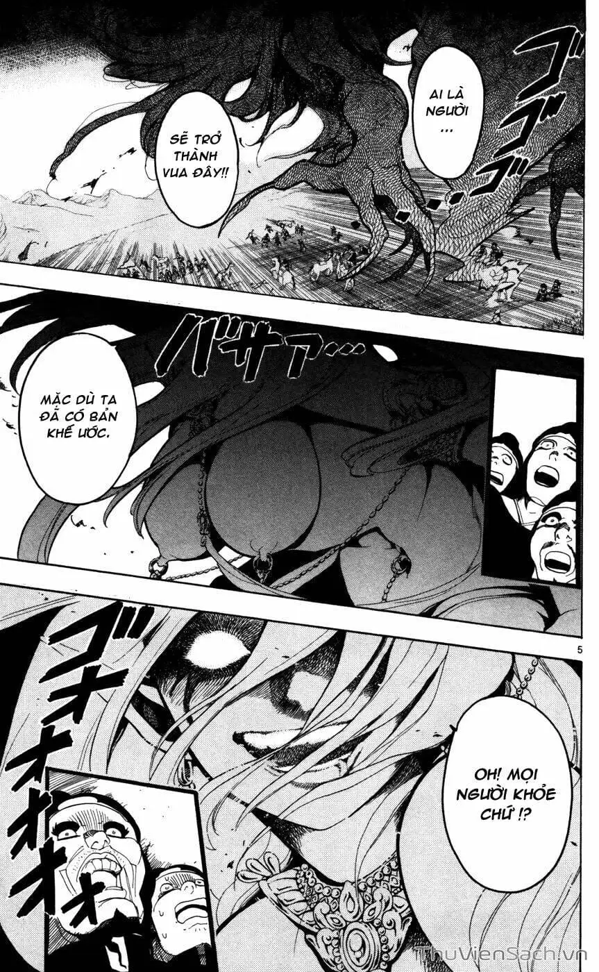 Truyện Tranh Mê Cung Pháp Thuật trang 3