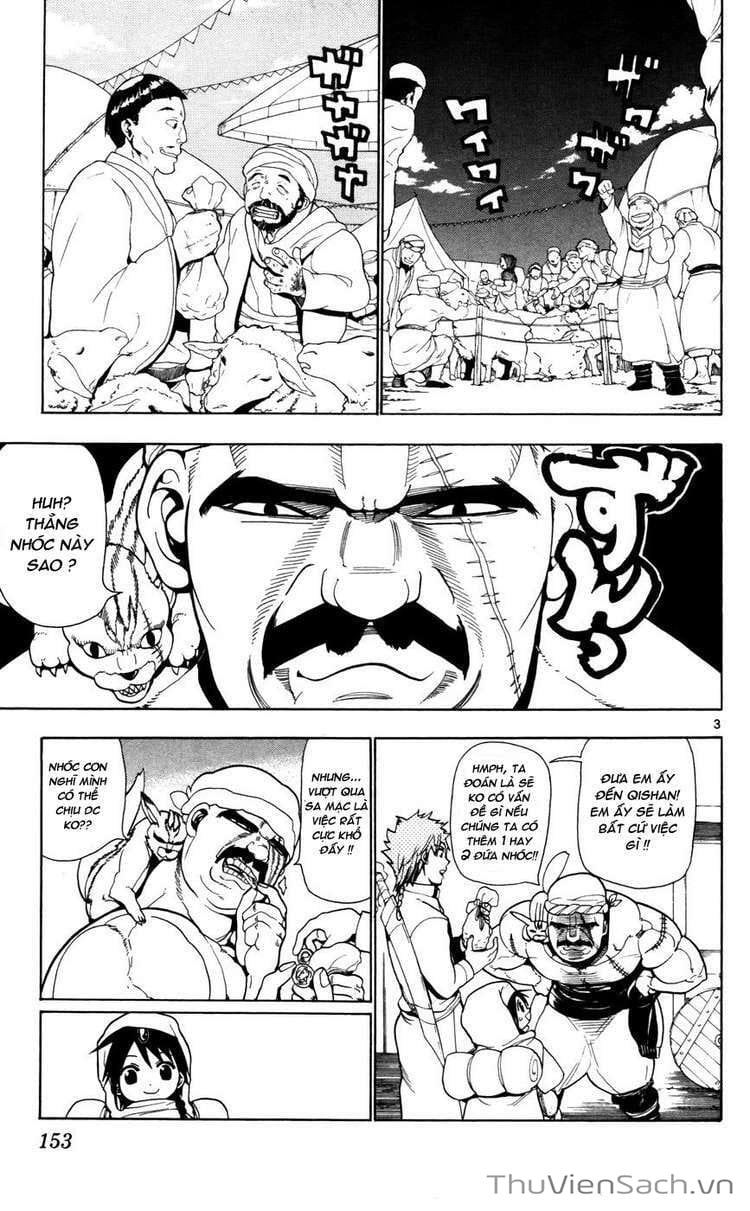 Truyện Tranh Mê Cung Pháp Thuật trang 3