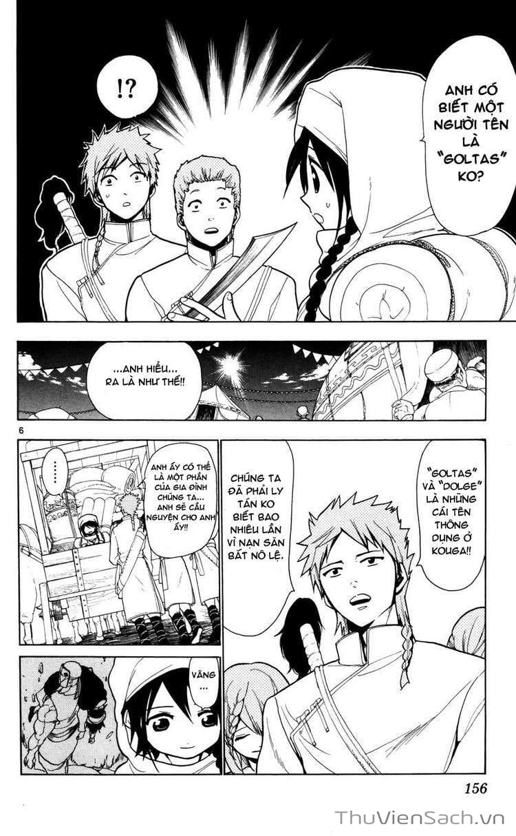 Truyện Tranh Mê Cung Pháp Thuật trang 3