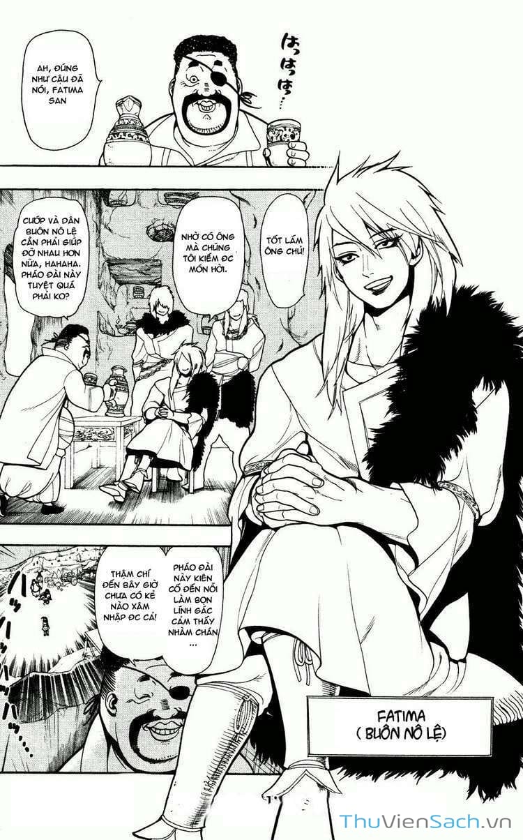 Truyện Tranh Mê Cung Pháp Thuật trang 3