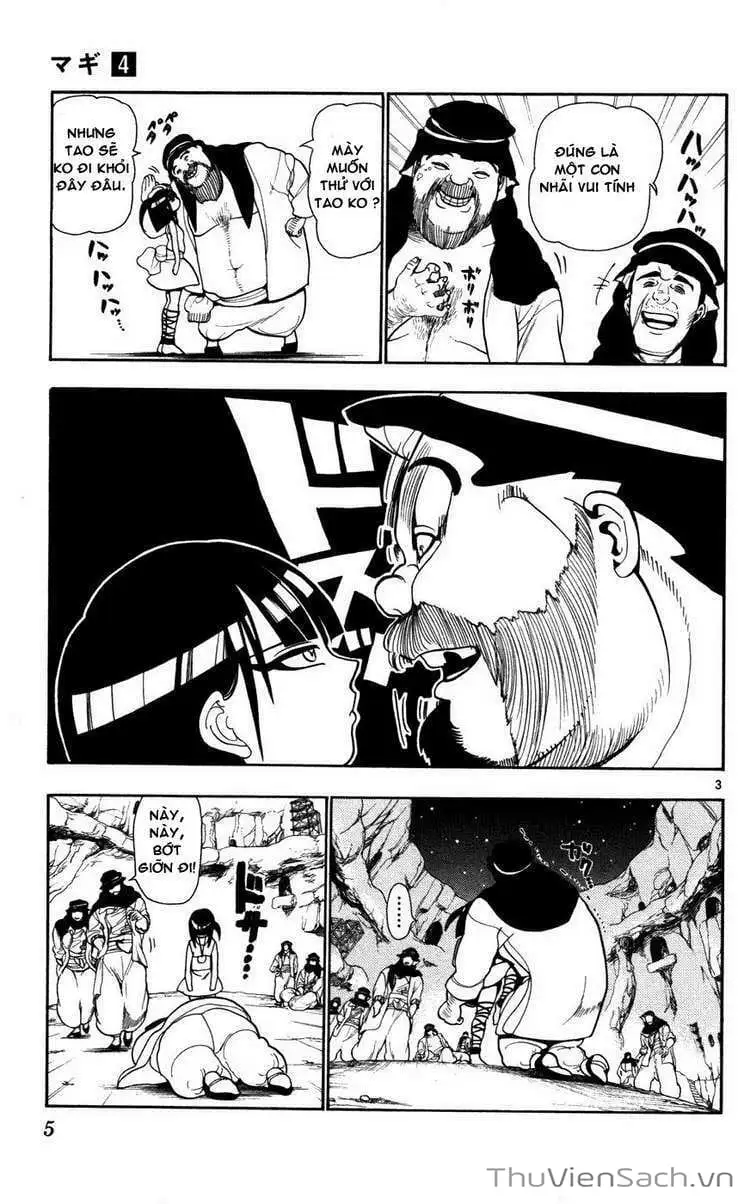 Truyện Tranh Mê Cung Pháp Thuật trang 3