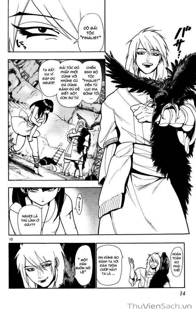 Truyện Tranh Mê Cung Pháp Thuật trang 3