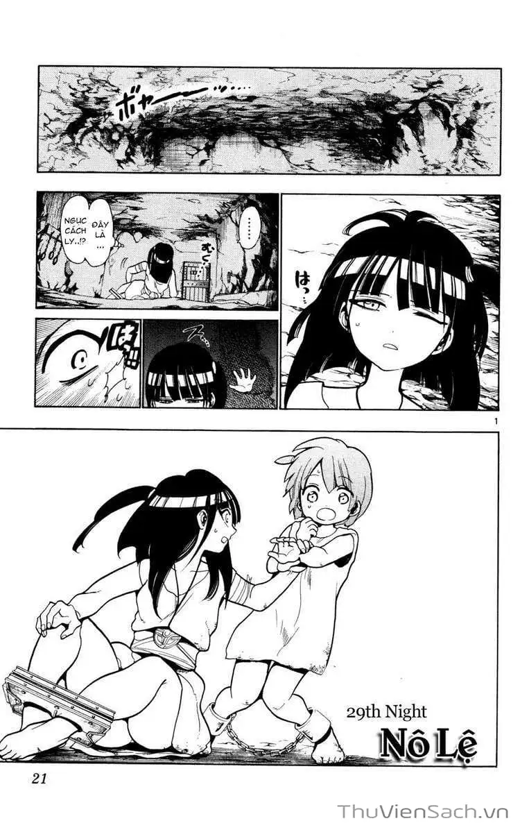 Truyện Tranh Mê Cung Pháp Thuật trang 3