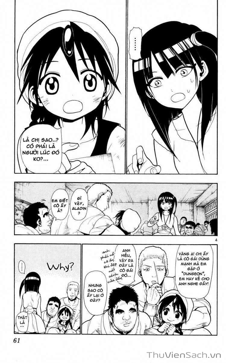 Truyện Tranh Mê Cung Pháp Thuật trang 3