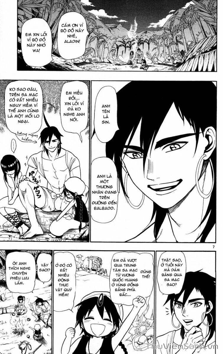 Truyện Tranh Mê Cung Pháp Thuật trang 3