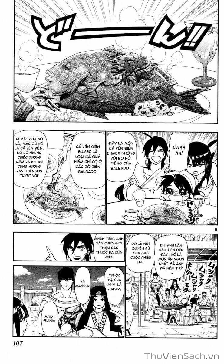 Truyện Tranh Mê Cung Pháp Thuật trang 3