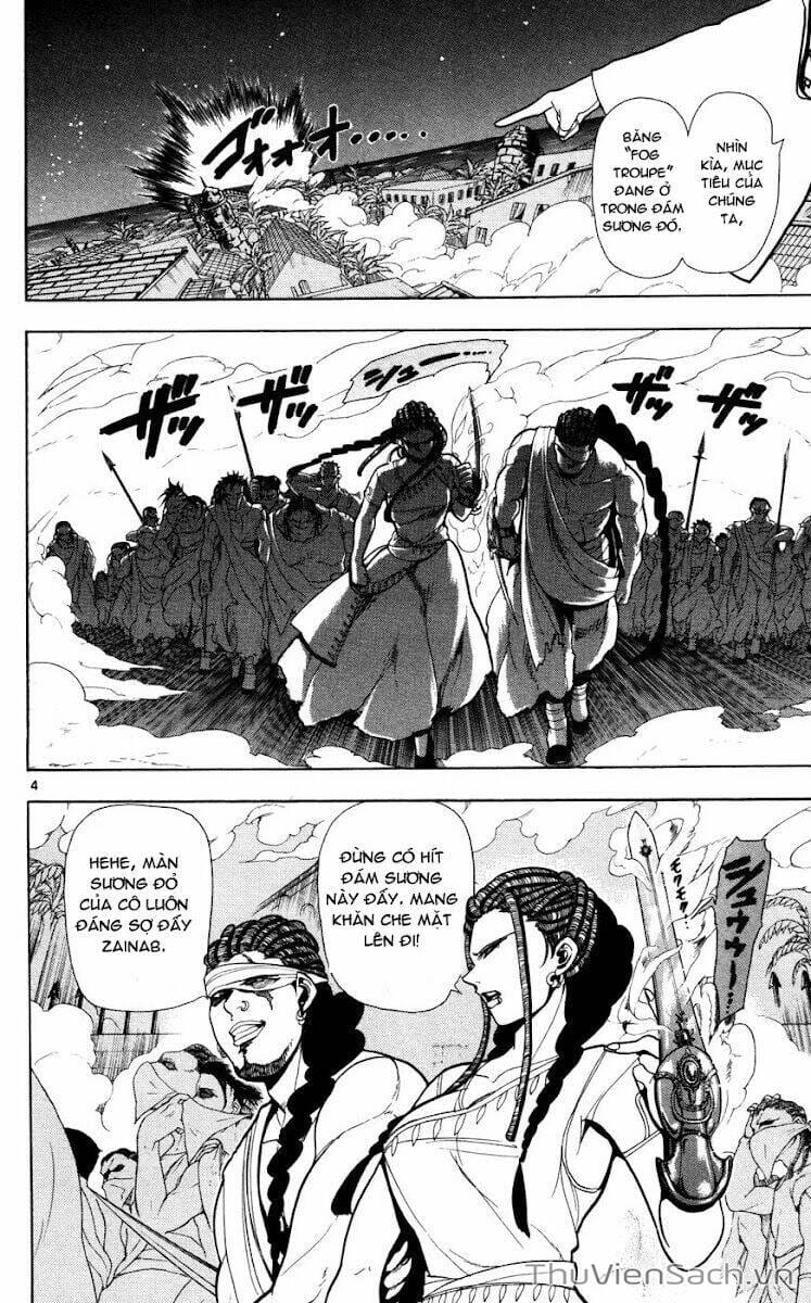 Truyện Tranh Mê Cung Pháp Thuật trang 3