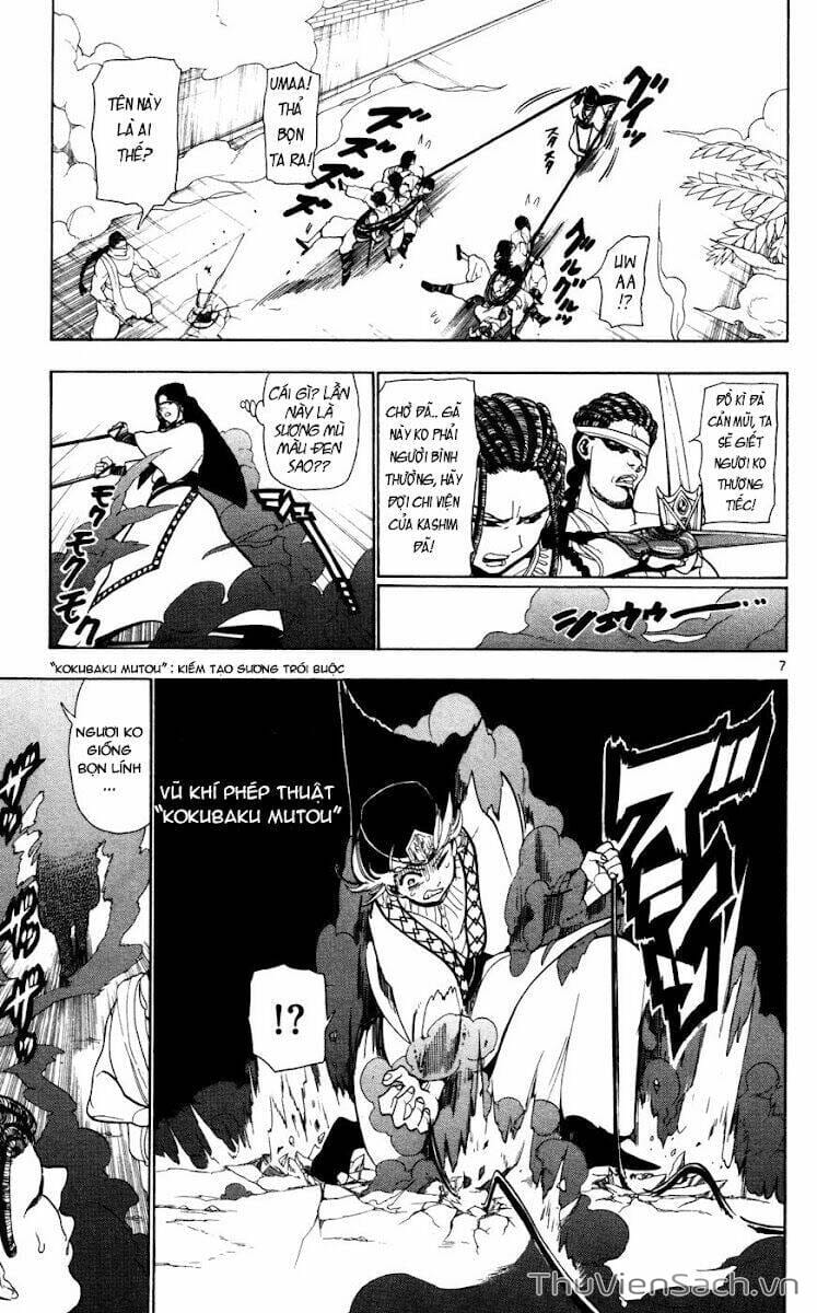 Truyện Tranh Mê Cung Pháp Thuật trang 3