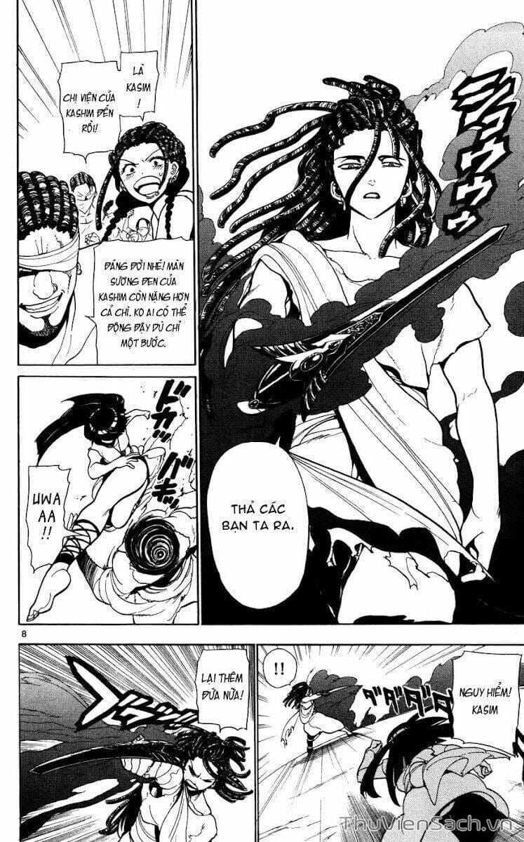 Truyện Tranh Mê Cung Pháp Thuật trang 3