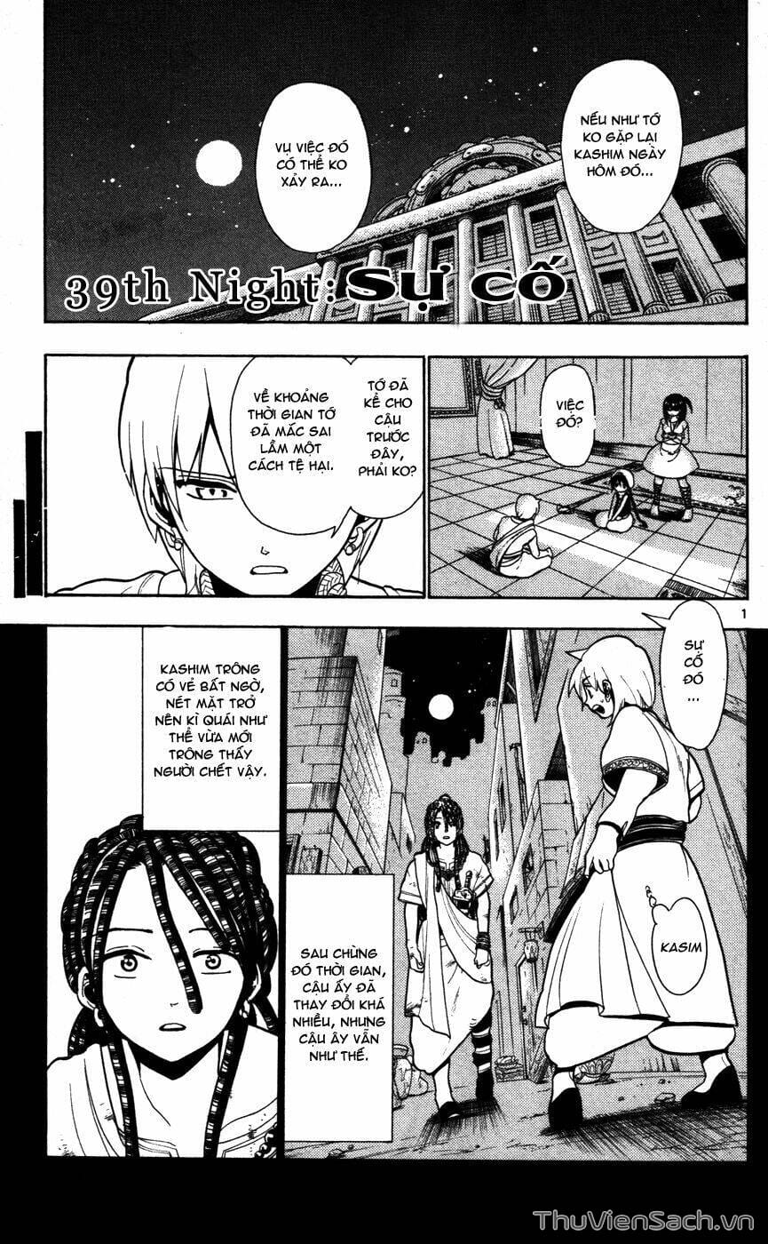 Truyện Tranh Mê Cung Pháp Thuật trang 3