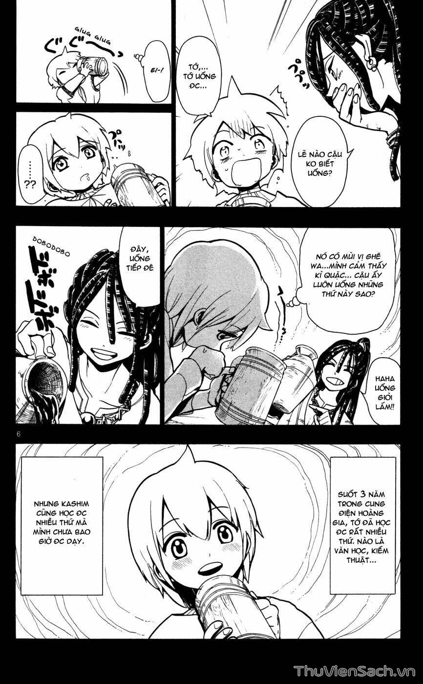 Truyện Tranh Mê Cung Pháp Thuật trang 3